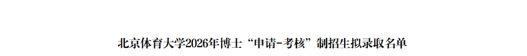 尽管季后赛五年内四次被库里淘汰出局，但哈登表现完胜库里？