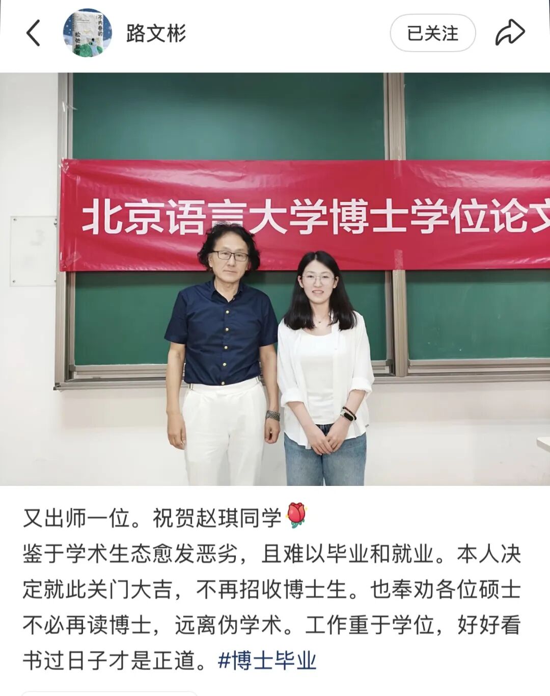克拉克出战美公开赛盼完成救赎