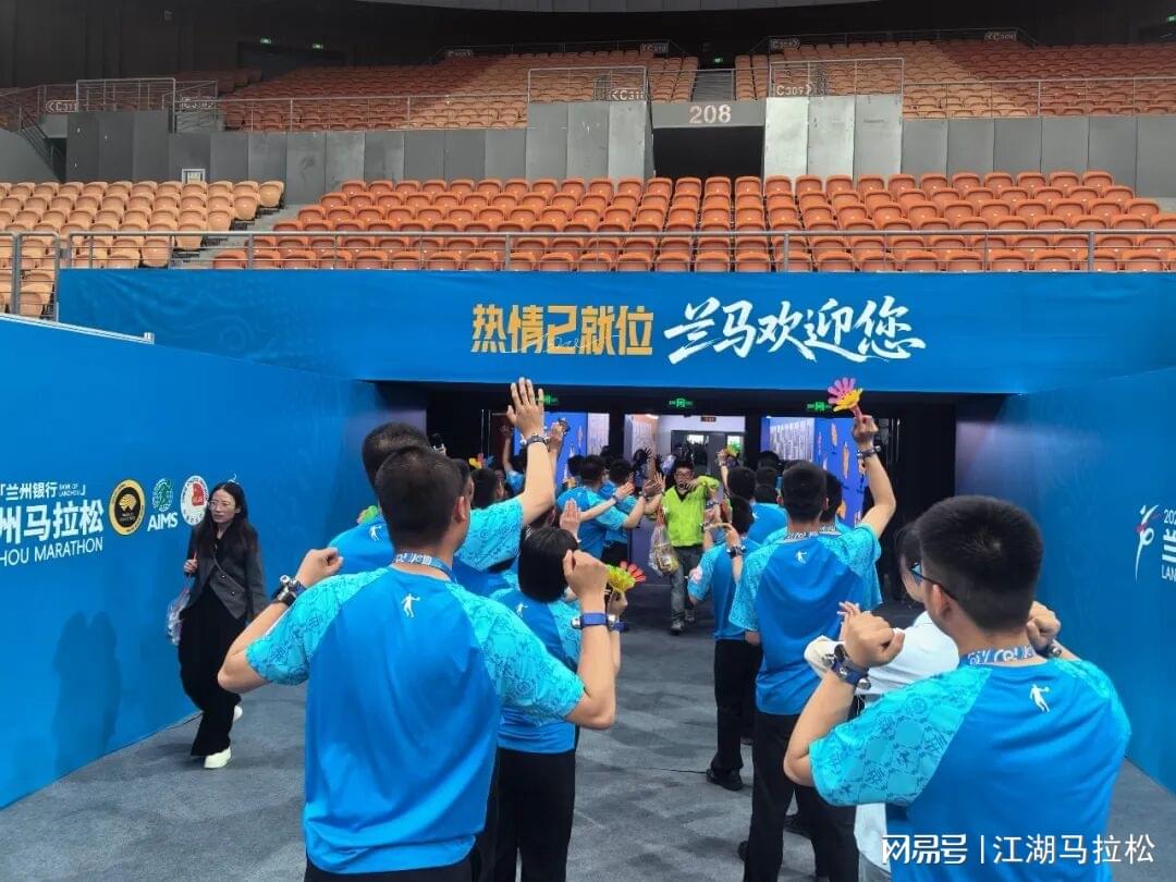 2026钻石联赛多哈站公布参赛名单