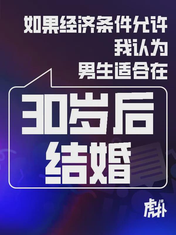 乌法115k欧元买断阿加波夫，结束租借正式加盟