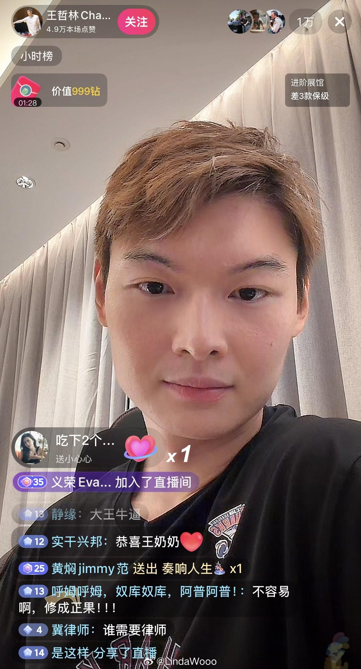 尽管得到了莫兰特，但人员拥挤的开拓者并不打算送走后场老将？