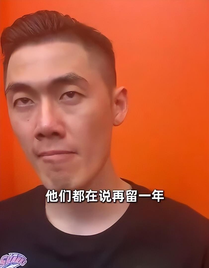 克拉克加公开赛穿球衣遭嘘仍抓鸟