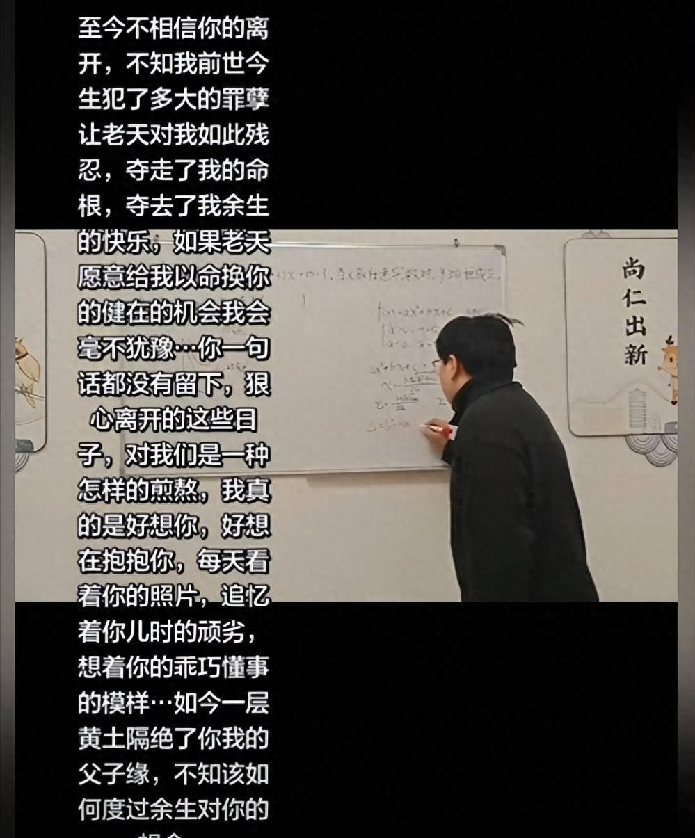 里姆：比利时本身实力很强，今天场上的球权走势也大多偏向他们