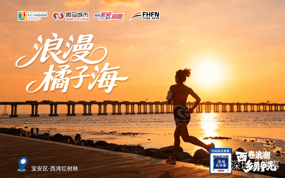 里姆：比利时本身实力很强，今天场上的球权走势也大多偏向他们