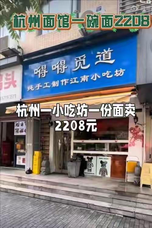 LPGA道锦标第三轮完赛 决赛冲冠