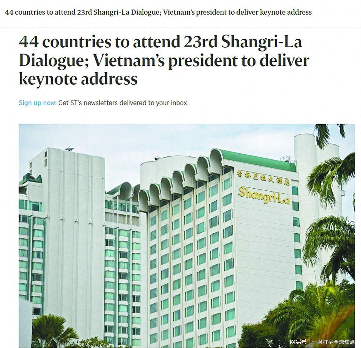 葡萄牙靠VAR淘汰克罗地亚，赛后喜忧并存，恐难敌西班牙