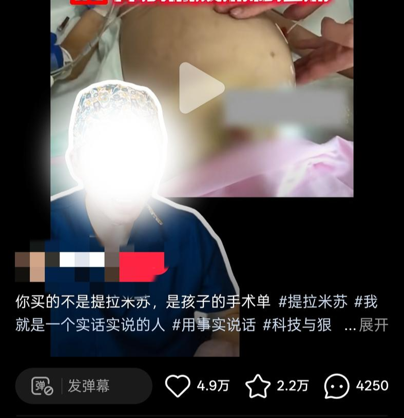 克拉克加公开赛穿球衣遭嘘仍抓鸟