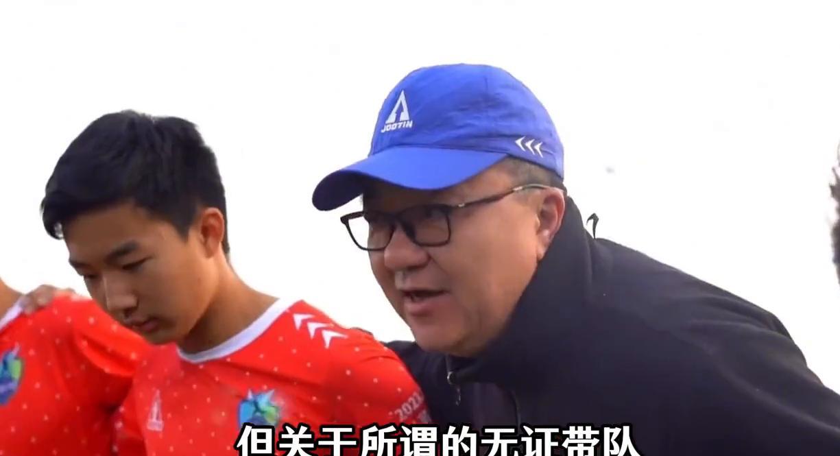 队报：巴黎卖拉莫斯和李刚仁收入破亿，将签阿克利乌舍和迪奥曼德