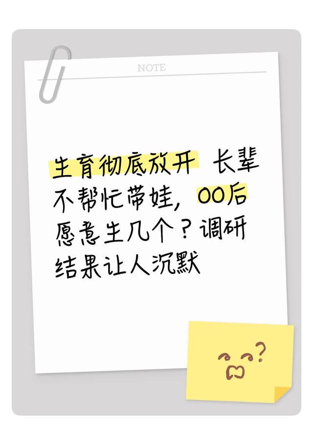 郑钦文知道输球后一定会有谩骂声，打趣目前功力尽失期待未来