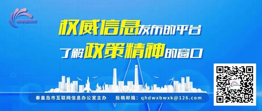 记者拉比奥、于帕、楚阿梅尼、萨利巴缺席训练前者母亲探班扑空