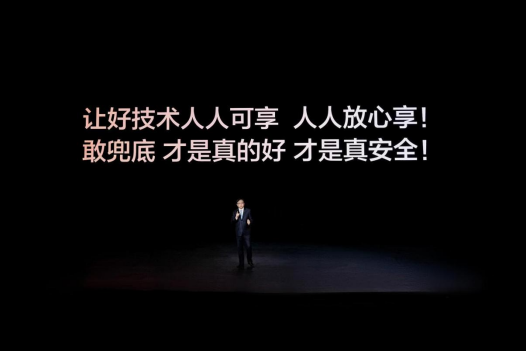 比利亚雷亚尔规划九名租借回归球员的未来