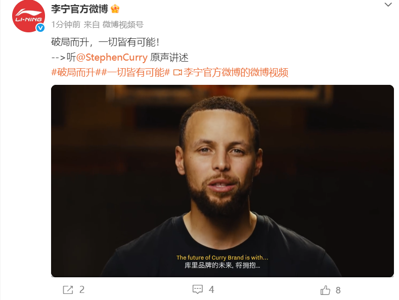 喷气机4年6200万续约蒂普曼
