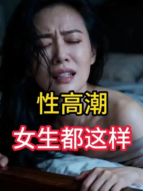 饿了？拉门斯被拍到在比利时替补席啃苹果