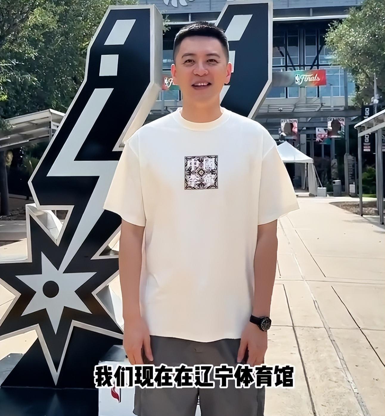 阿斯：杜兰将转会至加拉塔萨雷，加盟前他需签约纪律约束条款