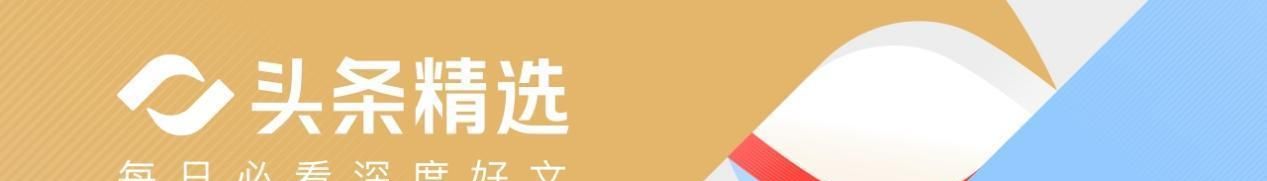 罗马诺：纽卡接近签下阿贾克斯18岁中场斯图尔，总价超2500万欧