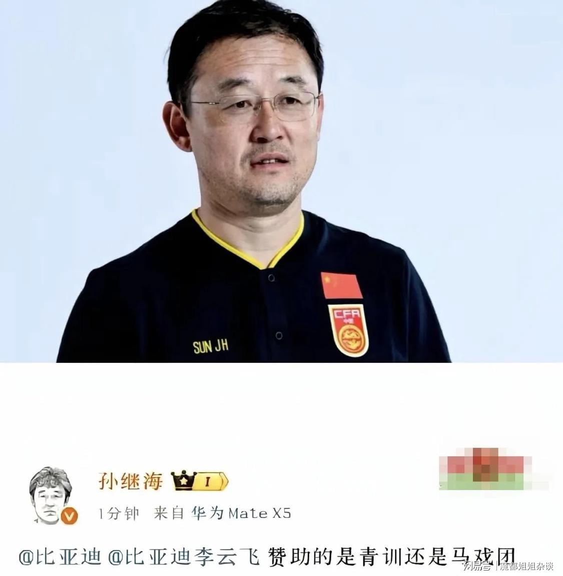 3换1！倒贴首轮签！全队都别防守了
