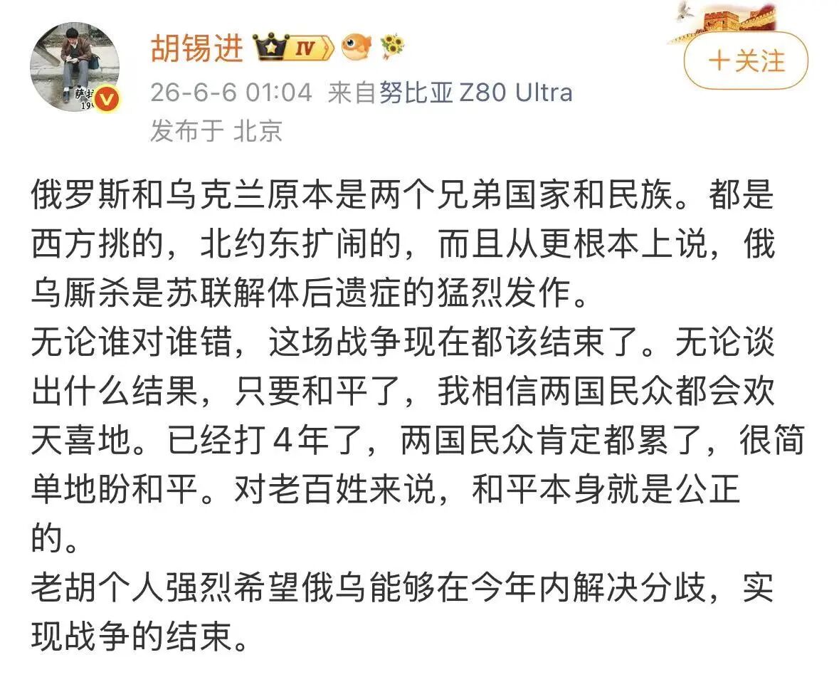 饿了？拉门斯被拍到在比利时替补席啃苹果