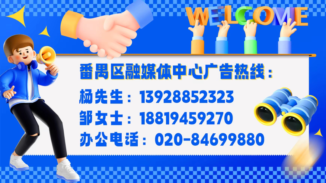 博格巴：亚马尔即使不是世界最佳也是前三，他需更专注于踢球