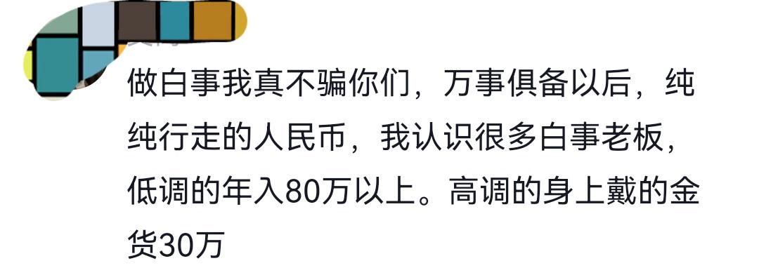 FMVP从未申请交易，却被送走！尴尬！刚喷完恩比德，就成队友！