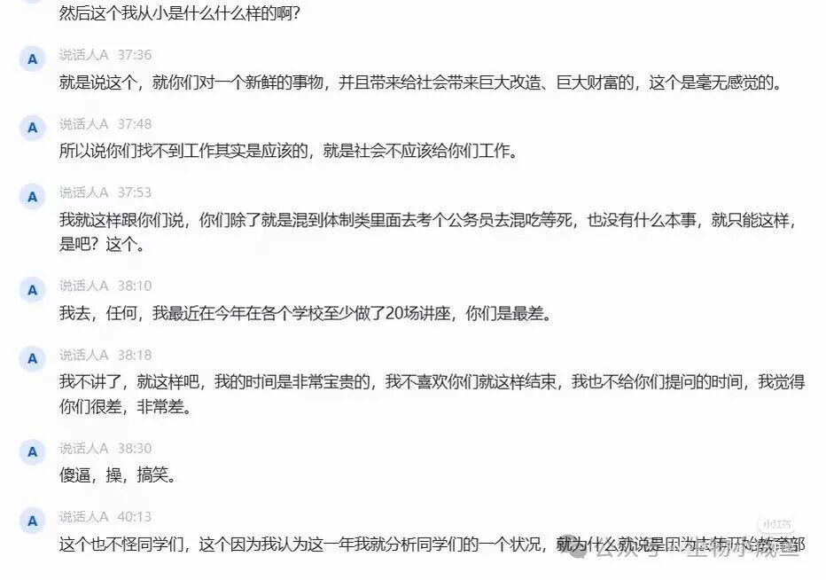 多家美媒：华盛顿奇才已经通知迪班萨会用状元签选中他