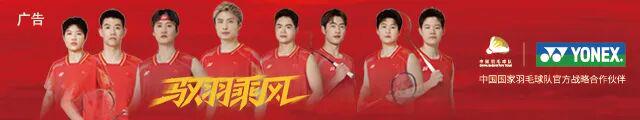 里姆：比利时本身实力很强，今天场上的球权走势也大多偏向他们