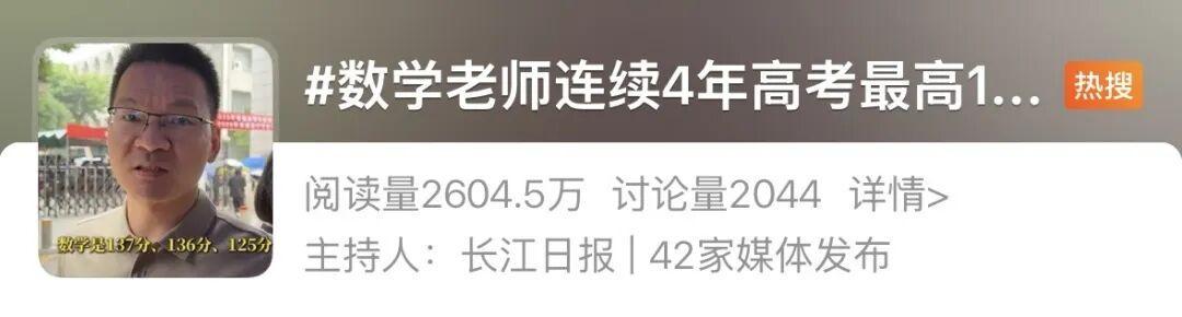 学霸港姐王嘉慧晒美照 颜值体态双在线气质出众