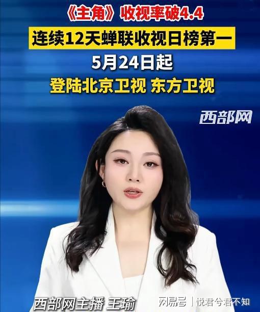 曼晚：加斯科因当年为钱拒曼联选热刺结果后悔终身，M费要注意了