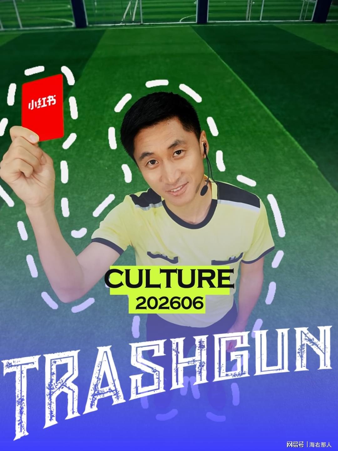 维尼修斯：教练要求我们更多地控球；首战始终非常困难