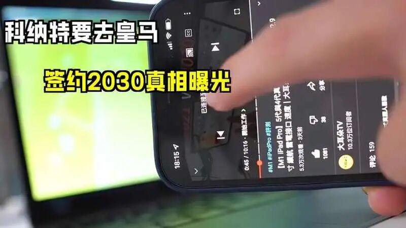 海外军团时代，本届世界杯只有8支球队的阵容完全由本土出生球员组成