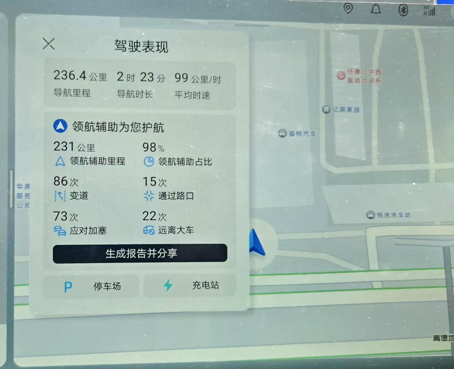 科特迪瓦主帅：厄瓜多尔是一支防守组织严密的球队，比赛会很艰难