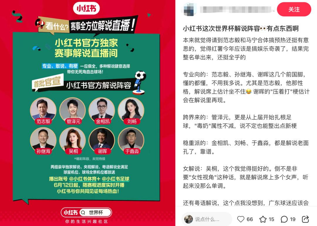 阿亚里：选择代表瑞典是个很自然的决定；感谢波特对我的信任