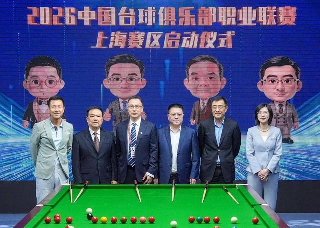 苏格兰球迷庆36年世界杯首胜