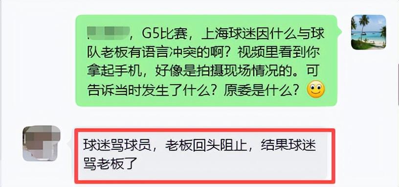 世界杯C组首轮积分榜：苏格兰居首，下轮巴西vs海地