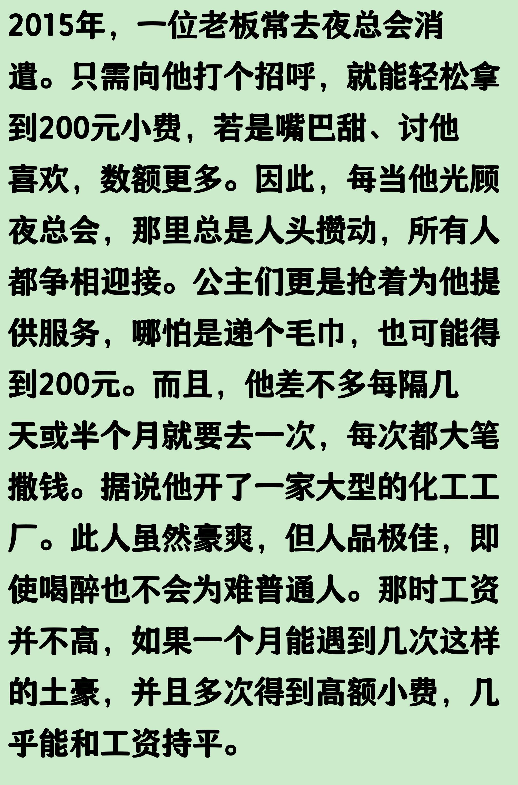 被绝平不冤？瑞士对阵卡塔尔26次射门7次射正只打进一个点球