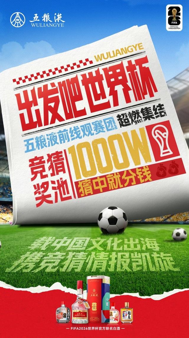 英格兰训练营萨卡马杜埃凯引热议