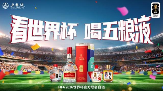 和阿森纳、曼城抢人，罗马诺：热刺已加入托纳利争夺战
