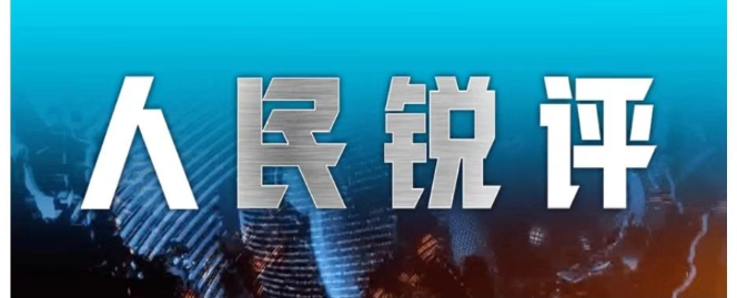 94分钟力阻绝杀！34岁沙特国门单场9神扑创纪录 上届让阿根廷绝望